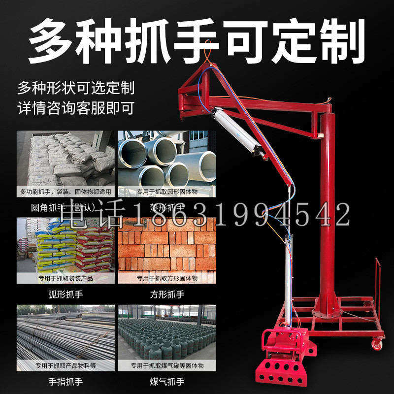 钟山区schunk气缸|德国schunk机械抓手1315983|DPG-PLUS 80-1-AS代理商