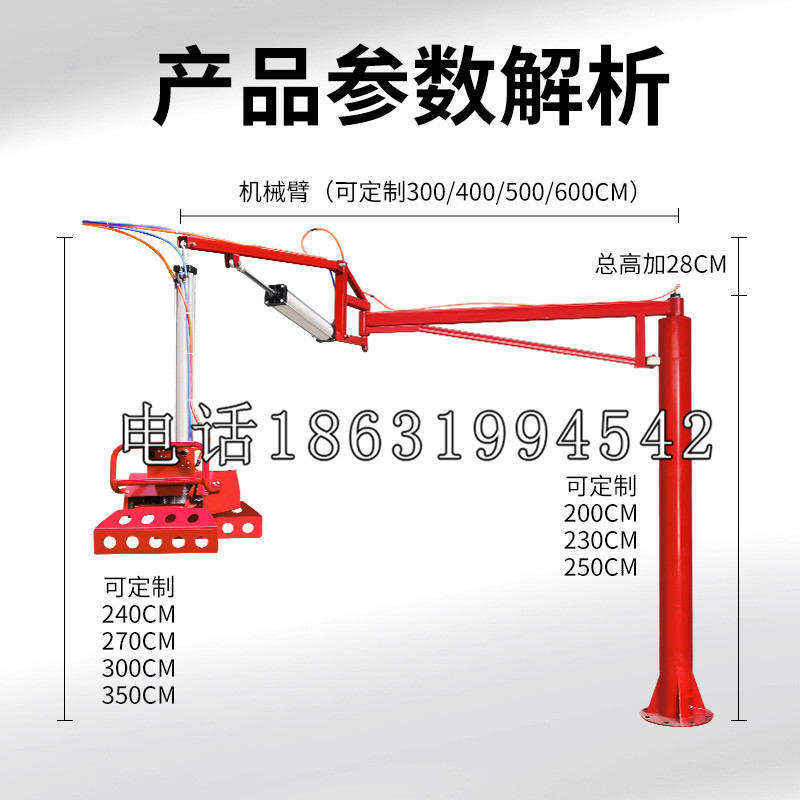 钟山区schunk雄克机械抓手PGN-plus系列0372092|PGN-plus 64-1-AS-KVZ